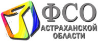 Чемпионат и Первенство Астраханской области по спортивному ориентированию