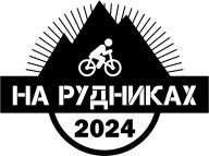 ХСО -На рудниках 2024