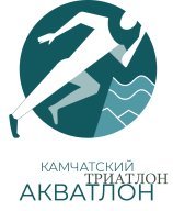 27 июля 2024 года - Первенство ФОК Радужный "Камчатский триатлон"