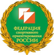 Чемпионат России и Всероссийские соревнования по спортивному ориентированию