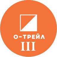 Тренировка О-Трейл Тренировка О-Трейл