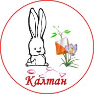 Чемпионат и Первенство Кузбасса по спортивному ориентированию (кроссовые дисциплины) Чемпионат и Первенство Кузбасса по спортивному ориентированию (кроссовые дисциплины)