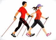 Cоревнования по северной ходьбе, дистанция 2 км Cоревнования по северной ходьбе, дистанция 2 км