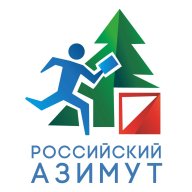 Всероссийские массовые соревнованиях по спортивному ориентированию «Российский азимут - 2025» Всероссийские массовые соревнованиях по спортивному ориентированию «Российский азимут - 2025»