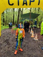 Кубок Костромской области по спортивному ориентированию Кубок Костромской области по спортивному ориентированию