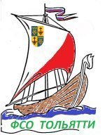 Кубок го Тольятти 2025 - 1й этап Кубок го Тольятти 2025 - 1й этап