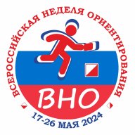 Тренировочный старт-городской спринт