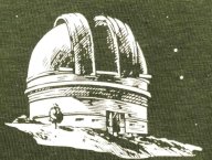 Первый космический марафон "БТА"