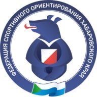 Чемпионат и Первенство Дальневосточного федерального округа по спортивному ориентированию Чемпионат и Первенство Дальневосточного федерального округа по спортивному ориентированию