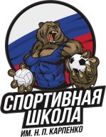 Соревнования по легкой атлетике "Здравствуй лето!", посвященные Международному дню защиты детей