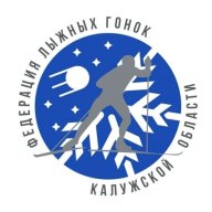 Областные соревнования по лыжным гонкам (лыжероллеры) Областные соревнования по лыжным гонкам (лыжероллеры)