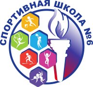 Открытое Первенство МБУ ДО "СШ№ 6" г.Барнаула по спортивному ориентированию.Кроссовые дисциплины Открытое Первенство МБУ ДО "СШ№ 6" г.Барнаула по спортивному ориентированию.Кроссовые дисциплины