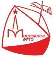 Московское Лето 2025, 14 этап