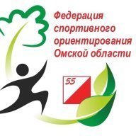 Чемпионат и Первенство Омской области, 9-й этап Кубка ФСО ОО Чемпионат и Первенство Омской области, 9-й этап Кубка ФСО ОО