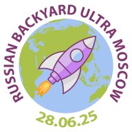 Russian Backyard Ultra