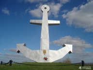 Ночное ориентирование на соревнованиях "МИУС-ФРОНТ"