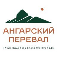 Кубок Ангарского перевала 2025