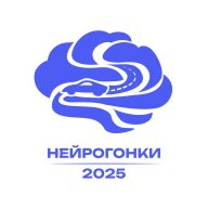 Нейрофестиваль Нейрофестиваль