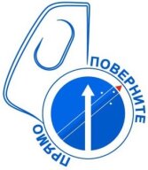 6 этап V кубка клубов Иркутской области. «Заданка по выбору» от клуба «Поверните прямо» 6 этап V кубка клубов Иркутской области. «Заданка по выбору» от клуба «Поверните прямо»