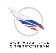 Чемпионат ПФО по гонкам с препятствиями (дисциплина: дистанция 100 метров)