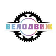 Пижамка 2025. Велопати