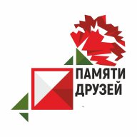 1 этап Кубка ТО по спортивному ориентированию. Традиционные соревнования "Памяти Друзей" 1 этап Кубка ТО по спортивному ориентированию. Традиционные соревнования "Памяти Друзей"