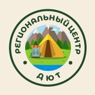 Областные соревнования по спортивному туризму Областные соревнования по спортивному туризму