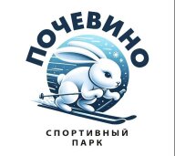 VOLT Фестиваль - Международный день туризма VOLT Фестиваль - Международный день туризма