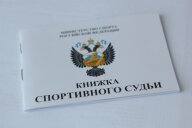 Семинар 11 сентября