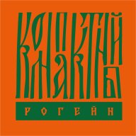 Компактный Рогейн «Электрогорск»