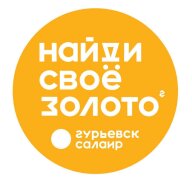 Фестиваль по спортивному ориентированию "ЗОЛОТАЯ ТАЙГА" Фестиваль по спортивному ориентированию "ЗОЛОТАЯ ТАЙГА"