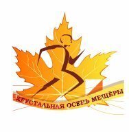 ХIV Мемориал А. Чистякова