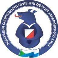 Чемпионат и Первенство Хабаровского края по спортивному ориентированию