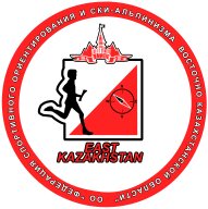 Осенние эстафеты, посвящённые Дню Семьи