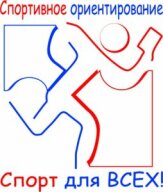 Золотая осень-2025