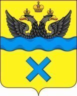 Первенство города Оренбурга по спортивному ориентированию Первенство города Оренбурга по спортивному ориентированию