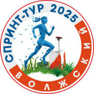 Городские соревнования по спортивному ориентированию "Спринт - тур 2025". 3-й этап Городские соревнования по спортивному ориентированию "Спринт - тур 2025". 3-й этап