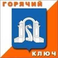 Чемпионат и Первенство МО г. Горячий Ключ по спортивному ориентированию Чемпионат и Первенство МО г. Горячий Ключ по спортивному ориентированию