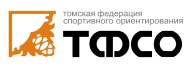 Первенство Города Томска по спортивному ориентированию среди общеобразовательных организаций Первенство Города Томска по спортивному ориентированию среди общеобразовательных организаций