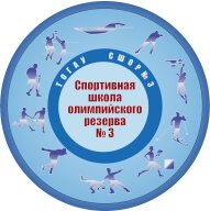 Первенство ТОГАУ ДО "СШ №3" по спортивному ориентированию бегом