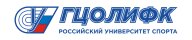 Открытое первенство ИФ РУС ГЦОЛИФК Открытое первенство ИФ РУС ГЦОЛИФК