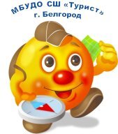 Городские соревнования учащихся Городские соревнования учащихся