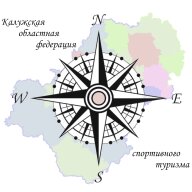 Городские и областные соревнования памяти Виталия Викторовича Кондратьева