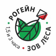 Рогейн "Зов леса" - 1,5 и 3 часа