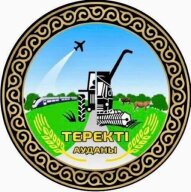 Сиқырлы лабиринт - 2025