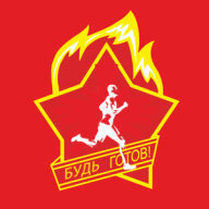 Соревнование по кроссу с препятствиями «Будь готов!» Соревнование по кроссу с препятствиями «Будь готов!»