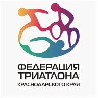 "ЮЖНАЯ ЛИГА ТРИАТЛОНА" Новогодний Акватлон "ЮЖНАЯ ЛИГА ТРИАТЛОНА" Новогодний Акватлон