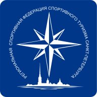 Региональные соревнования по спортивному туризму «Кубок Федерации, 7 этап» Региональные соревнования по спортивному туризму «Кубок Федерации, 7 этап»