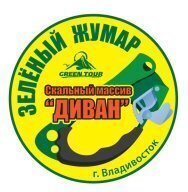 Зеленый жумар-семейный Зеленый жумар-семейный