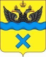 Первенство города Оренбурга по спортивному ориентированию Первенство города Оренбурга по спортивному ориентированию